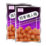 同享情人梅125g*2袋实惠装 蜜饯果干休闲办公零食 