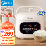 美的（Midea）电压力锅1-2人食家用高压锅 智能预约开盖火锅煮粥炖肉锅MY-C244电饭煲2.2L