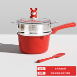 Didinika辅食锅宝宝婴儿奶锅陶瓷不粘小蒸锅多功能汤锅电磁炉燃气通用16cm 生肖兔兔单奶+蒸屉 16cm