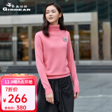 哥弟真的好简约百搭高领打底针织纯羊绒衫女毛衣A300340 玫粉 S(2码)