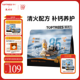 领先（Toptrees）鸭肉梨低温烘焙狗粮1.5kg清火配方成幼犬无谷犬粮泰迪比熊柯基