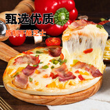 俏侬 多味披萨套装5份1285g（香肠*2 培根 牛肉 水果）烘焙半成品