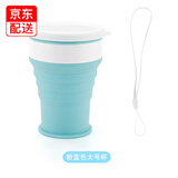 旅行硅胶折叠杯子可装开水带盖密封水杯伸缩式漱口杯牙刷杯儿童便携饮水杯出差运动户外旅游用品 大杯粉蓝色(350ml带扣环)