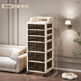 美潮抽屉式收纳柜家用桌下移动置物架玩具零食书桌收纳架化妆品小推车 六层【3高3低款】+万向轮