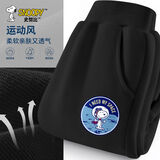 史努比男童裤子2025新款男孩休闲裤童装儿童运动裤男大童外穿秋装 航空努比K黑 150