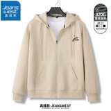 真维斯（JEANSWEST）卫衣男女连帽2025春秋款日系拉链开衫外套宽松运动外套重磅连帽衫 卡其（黑线笑脸X） XL (推荐125斤-150斤左右)