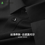 杉杉【30%莫代尔】衬衫长袖春秋柔软抗皱不起球不沾毛商务休闲衬衣