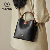 奥康（Aokang）包包女包新潮水桶包斜挎单肩包大容量妈妈包生日新年礼物女友 经典黑