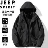 JEEP SPIRIT吉普冲锋衣男春秋季夹克外套防风三合一工装登山服 黑色 L 