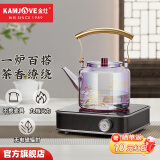 金灶（KAMJOVE） 电陶炉围炉煮茶专用泡茶炉小型茶具煮茶器电热煮茶炉家用CH-98 太空银（不包含水壶）