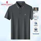 梦特娇（MONTAGUT）夏季男士Polo衫含桑蚕丝商务刺绣休闲百搭T恤 银灰 50 