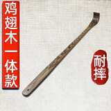 木居御浩堂不求人痒痒挠抓痒神器背部挠痒痒扒抓背器抓痒器老头乐挠痒扒 鸡翅木一体片挠+送经络图