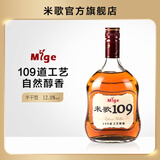 米歌109道工艺精酿，甄选上等糯米为主原料，干净、醇香 700mL 6瓶 整箱装