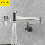 科德林（Ciencia） 铜方形双开关水龙头厨房灶台入墙式折叠单冷龙头加长可拉伸龙头 14号 枪灰（双能出水嘴）