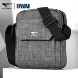 七匹狼单肩包男休闲多功能背包mini小斜挎包包织布男士商务轻便背包 浅灰色大号【宽22*厚8*高25】