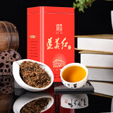 茗中翠遵义红茶2024新茶贵州小芽经典铭记特级红茶蜜香型浓香型茶叶红茶 500克