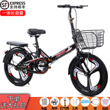 放牧人 折叠自行车成人男女士单车可折叠变速轻便迷你便携免安装超轻 20寸一体轮单速避震黑【免安装】