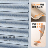贵品百叶窗帘加厚S型卫生间浴室厨房遮光升降免打孔百叶帘防水 飘花-晴山蓝GPL037P 1米*1米