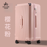 艾蓓罗（Abellone）行李箱大容量ins高颜值万向轮子母拉杆旅行箱包手提化妆箱拉杆箱 粉色 22英寸