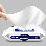 惠寻旅行配件湿巾便携60抽酒精湿巾 酒精杀菌60抽1包