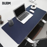 BUBM 鼠标垫小号办公室桌垫笔记本电脑垫键盘垫办公写字台桌垫游戏家用垫子防水支持定制 70*35cm 宝蓝色