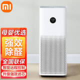 小米【二手99新】 小米米家空气净化器4pro/4lite/4代家用除甲醛除异味负离子母婴优选净化器 米家空气净化器4pro无包装