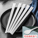 梵创景德镇陶瓷筷子家用高档防滑防霉耐高温筷子10双送礼礼品套装餐具 纯白陶瓷筷子10双送饭勺一个