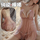 洛蔓希 情趣内衣 性感睡衣女透视诱惑吊带睡裙免脱珍珠丁字裤女人专用