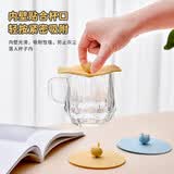 SP SAUCE日本食品级硅胶防尘水杯盖配件耐高温玻璃杯马克杯盖通用盖子 黄色2个 直径约10.8厘米