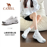 骆驼（CAMEL）【王俊凯同款-青岩】登山鞋男女户外透气运动鞋防滑耐磨徒步鞋子