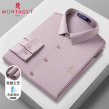 梦特娇（MONTAGUT）桑蚕丝秋季柔软百搭长袖男士衬衫衬衣 JC 玫粉 54