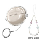 绎铠适用华为耳机freeclip保护套创意锁扣开关华为FreeClip硅胶耳机套华为clip耳夹保护壳透紫胶壳防摔 冰透白+星星挂链