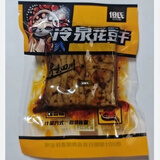 但氏 四川特产豆腐干 但氏冷泉花豆干散称1000g 麻辣零食小吃豆腐干 酱香味1000g