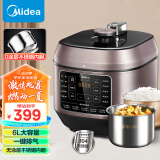 美的（Midea）少盐系列 6L大容量家用智能电压力锅【0涂层精钢内胆】开盖收汁电高压锅MY-C640G（2-12人食）