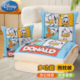 迪士尼（Disney）抱枕被子二合一两用汽车靠枕折叠被毯枕头办公室沙发空调被唐老鸭