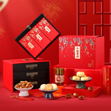 稻香村坚果糕点礼盒年货礼盒 糕点零食坚果大礼包上品臻礼1200g