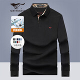 七匹狼长袖T恤男士秋季POLO上衣翻领打底衫5A抗菌体恤衫衣服男装服饰