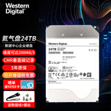 西部数据（WD） 企业级NAS网络存储服务器机械硬盘 CMR垂直式 SATA3.0 24TB 氦气｜WUH722424ALE604