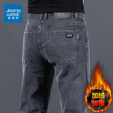真维斯（Jeanswest）牛仔裤男修身直筒秋冬季新款潮流柔软棉弹舒适休闲男士长裤子男 9024烟灰-加绒 33 码(2尺6)