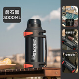恩尔美（nRMEi）保温壶杯大容量男316不锈钢家用户外热水瓶便携车载运动旅行暖壶 磐石黑3000ml【抗菌316+背带】