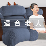 密爱港湾床头靠垫大靠背半躺卧床老人护理沙发靠背垫靠枕床上护腰护颈软包 K-方形鹿角软包.灰蓝竖条 含枕芯 主图尺寸大号80*40cm