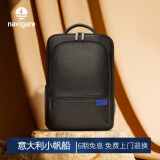 navigare意大利小帆船双肩包男士电脑包男旅行通勤出差背包送老公520礼物