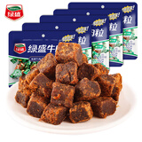 绿盛牛肉粒风干手撕牛肉干零食儿童休闲小吃即食解馋肉脯原味五香牛肉 【尝鲜分享装】五香牛肉粒40g*4袋