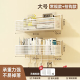 霓峰墙上置物架宿舍墙面书架床头边挂篮床上学生寝室上铺收纳架免打孔 白色大号【带钩款】2个装 【升级加粗款/掉落苞退换】