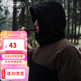 火枫（FIRE-MAPLE）如意棒取火器 户外口哨打火石镁棒装备打火器生存引火生存 暗夜绿