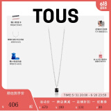 桃丝熊（TOUS） TOUS桃丝熊925银小熊项链轻奢小众简约 黑色 黑玛瑙