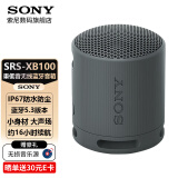 索尼（SONY）SRS-XB100无线蓝牙音箱 小重低音炮 迷你户外便携式小音响 XB13升级款 SRS-XB100黑色