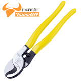 King TTC日本角田牌进口电缆剪断线钳 OCA-60(单孔10寸)