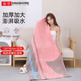 金号（KING SHORE）浴巾卡通纯棉加厚家用吸水洗澡巾速干男女情侣大号全棉可穿可裹巾  [超大加厚款600g]180*80cm红色