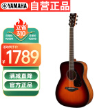 雅马哈（YAMAHA）FG800BS 原声款实木单板初学者民谣吉他圆角吉它41英寸亮光暗红色